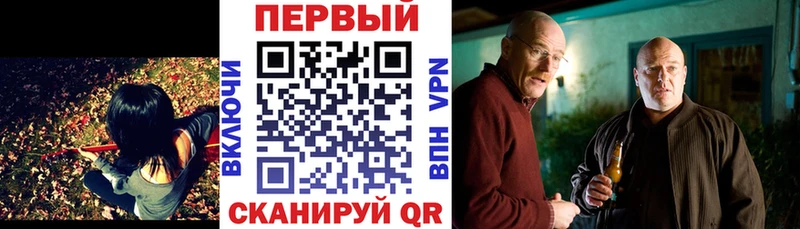 АМФЕТАМИН VHQ Гагарин