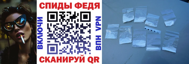 Купить где  Гагарин  АМФ VHQ 