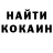 Кетамин VHQ Franklin Hartigan