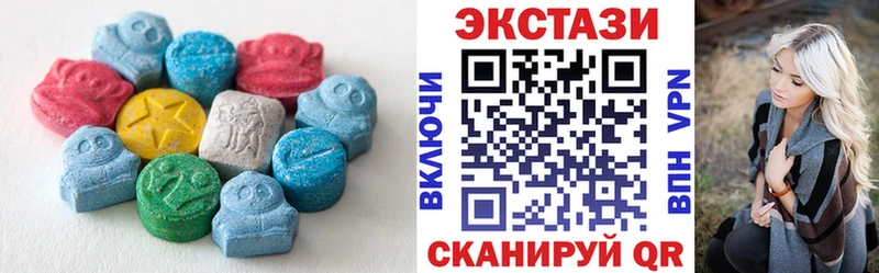 Купить где  Гагарин  Экстази mix 
