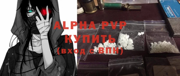 дживик Заволжск
