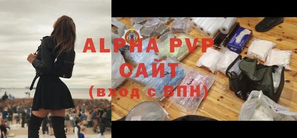 дживик Заволжск
