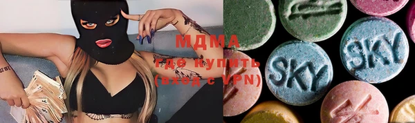 мдпв Заволжье
