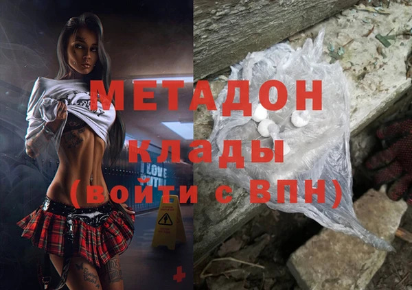 мдпв Заволжье