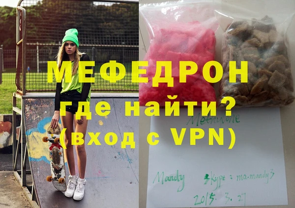 мдпв Заволжье