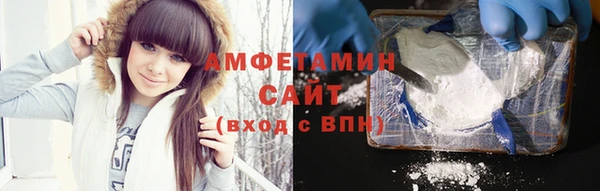 дживик Заволжск