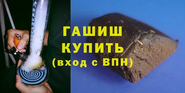 мдпв Заволжье