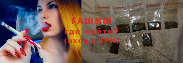 дживик Заволжск