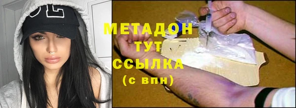 соль курить ск Заводоуковск
