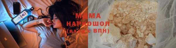 соль курить ск Заводоуковск