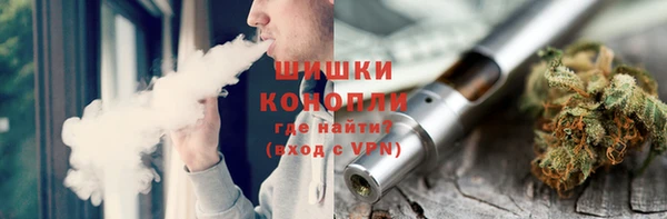 дживик Заволжск