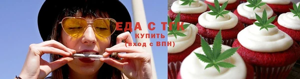 дживик Заволжск