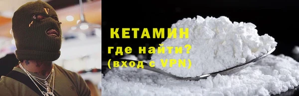 мдпв Заволжье