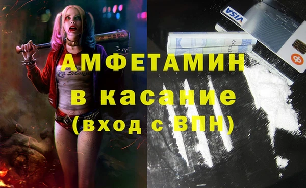 мдпв Заволжье