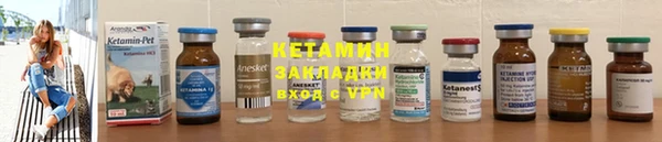 дживик Заволжск
