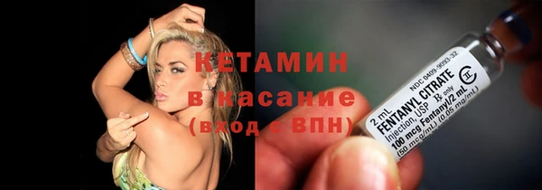 мдпв Заволжье