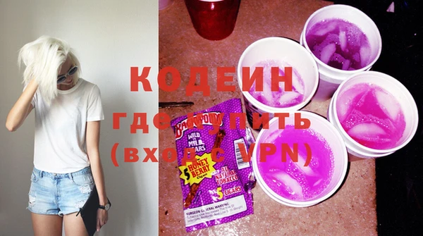 дживик Заволжск
