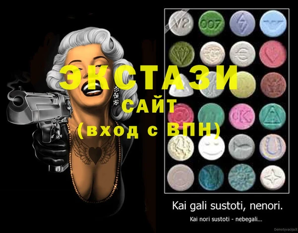 кокаин Елабуга