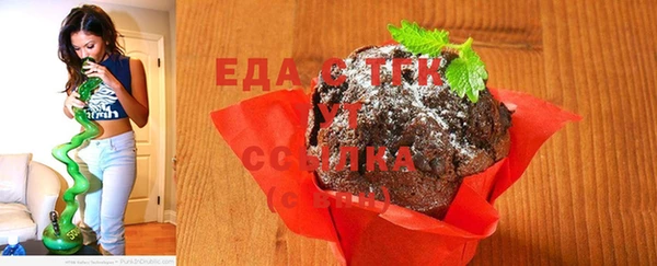 соль курить ск Заводоуковск