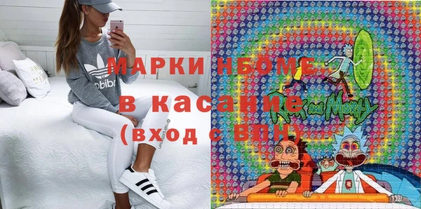 мдпв Заволжье