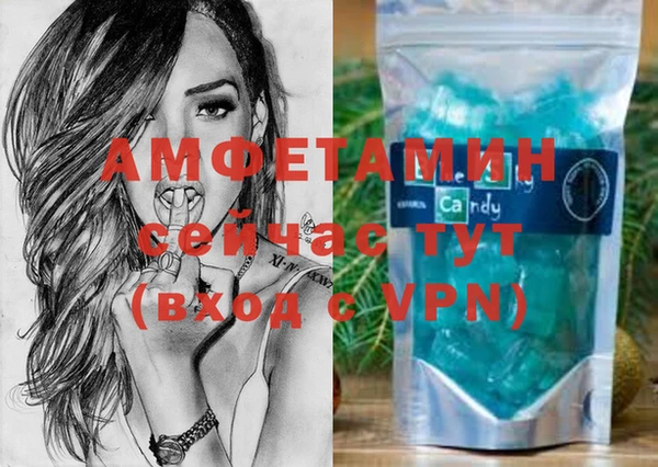 дживик Заволжск