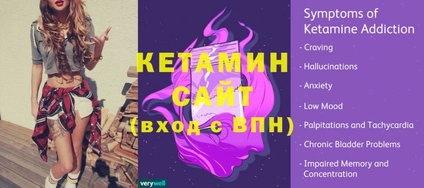соль курить ск Заводоуковск