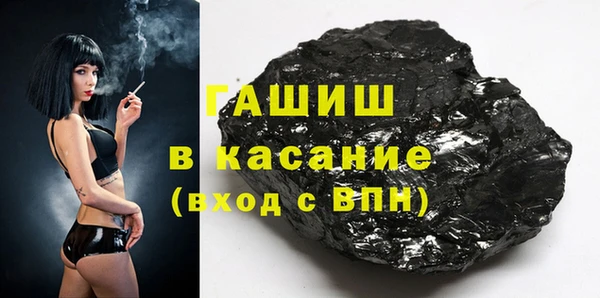 дживик Заволжск