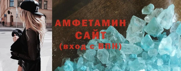 дживик Заволжск