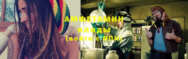 дживик Заволжск