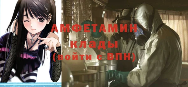 мдпв Заволжье
