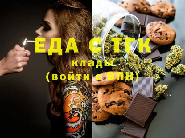 мдпв Заволжье