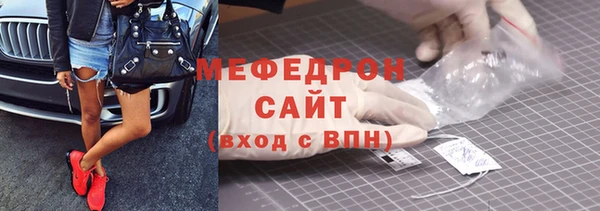 дживик Заволжск